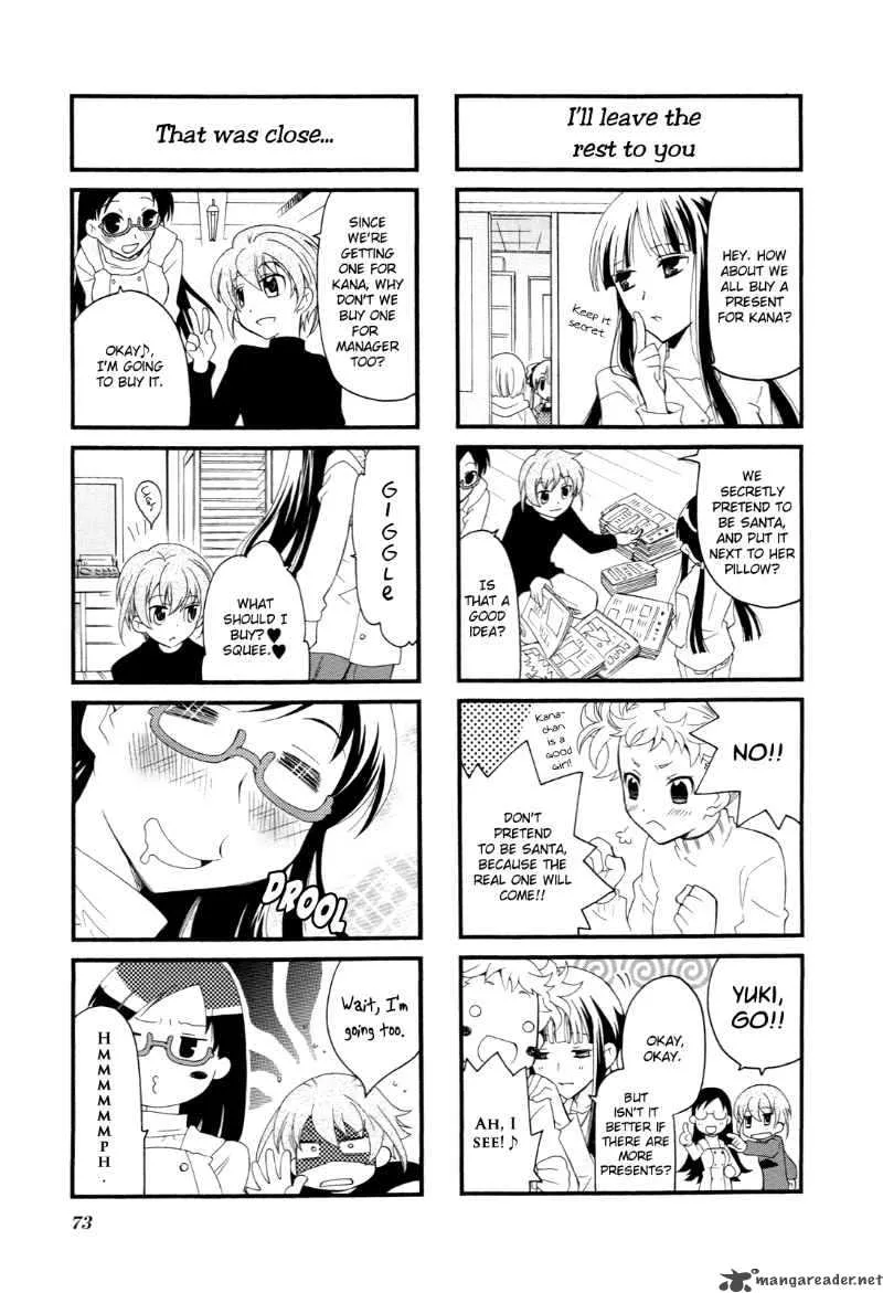 Kanamemo Chapter 9 page 6