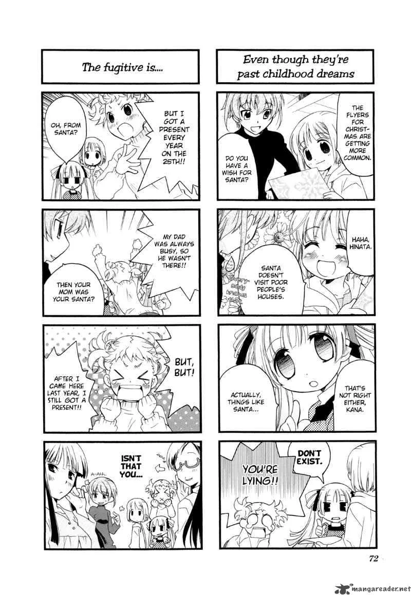 Kanamemo Chapter 9 page 5