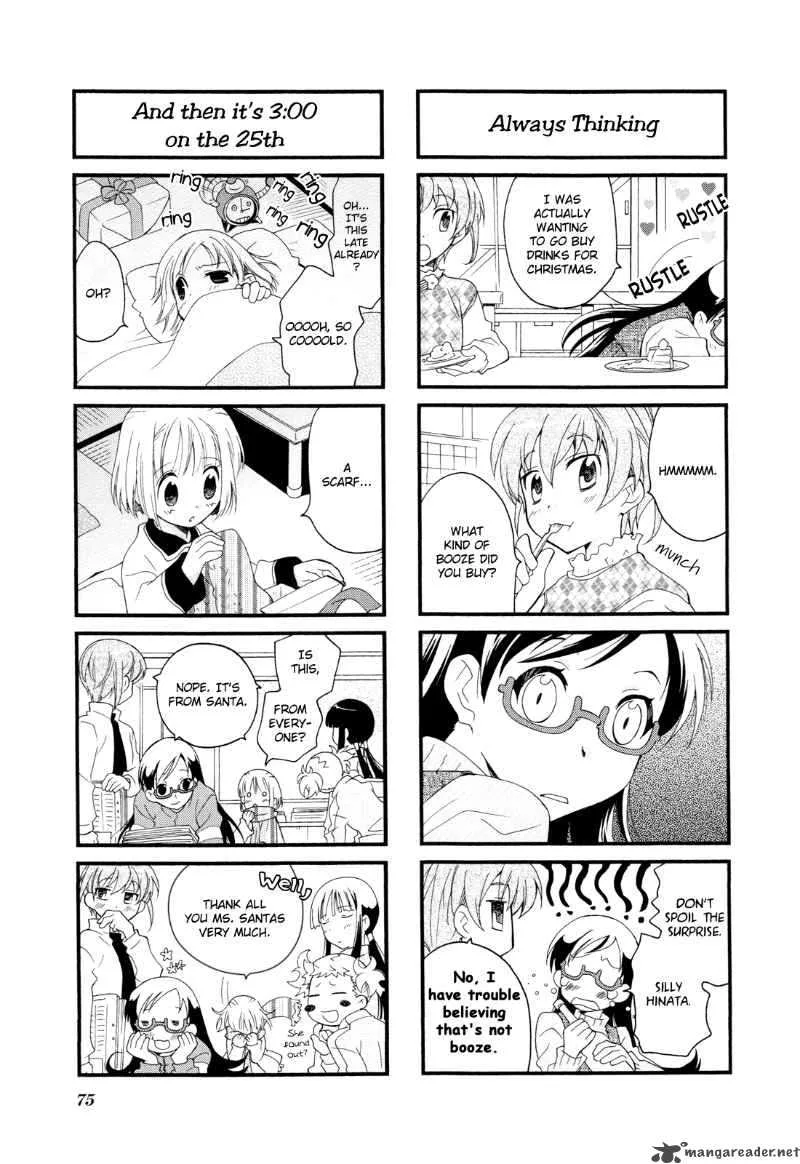 Kanamemo Chapter 9 page 8