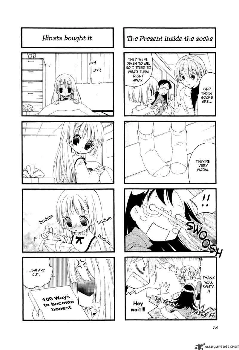 Kanamemo Chapter 9 page 11