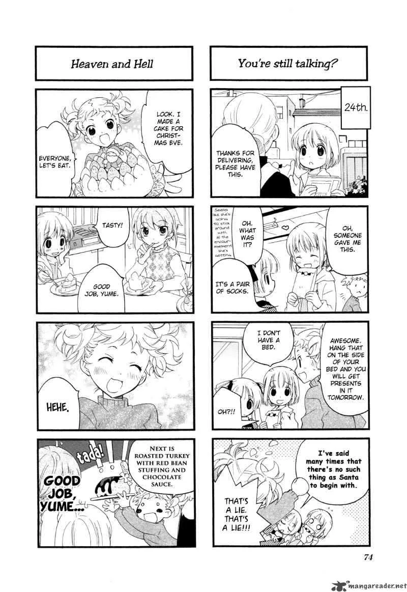 Kanamemo Chapter 9 page 7