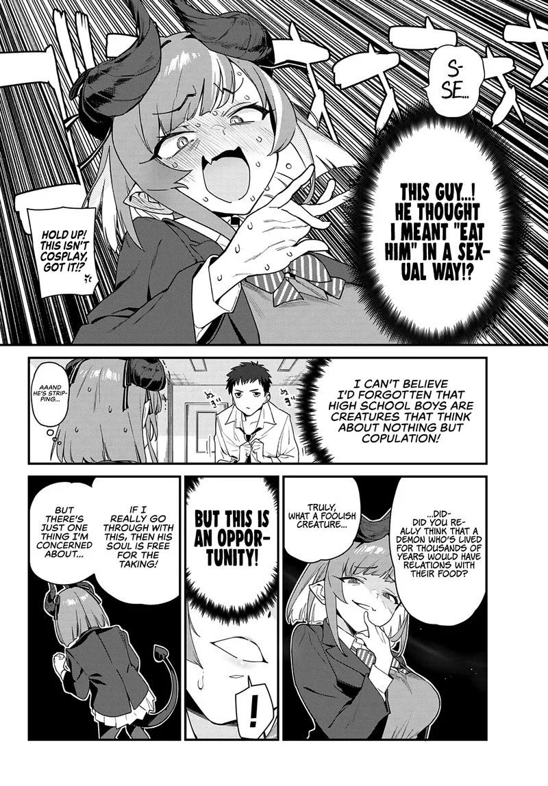 Kanan-sama wa Akumade Choroi Chapter 1 page 7