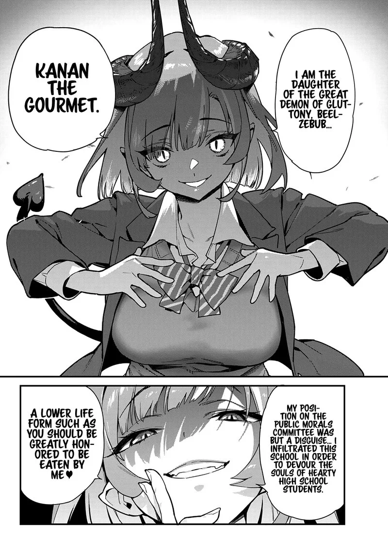 Kanan-sama wa Akumade Choroi Chapter 1 page 5