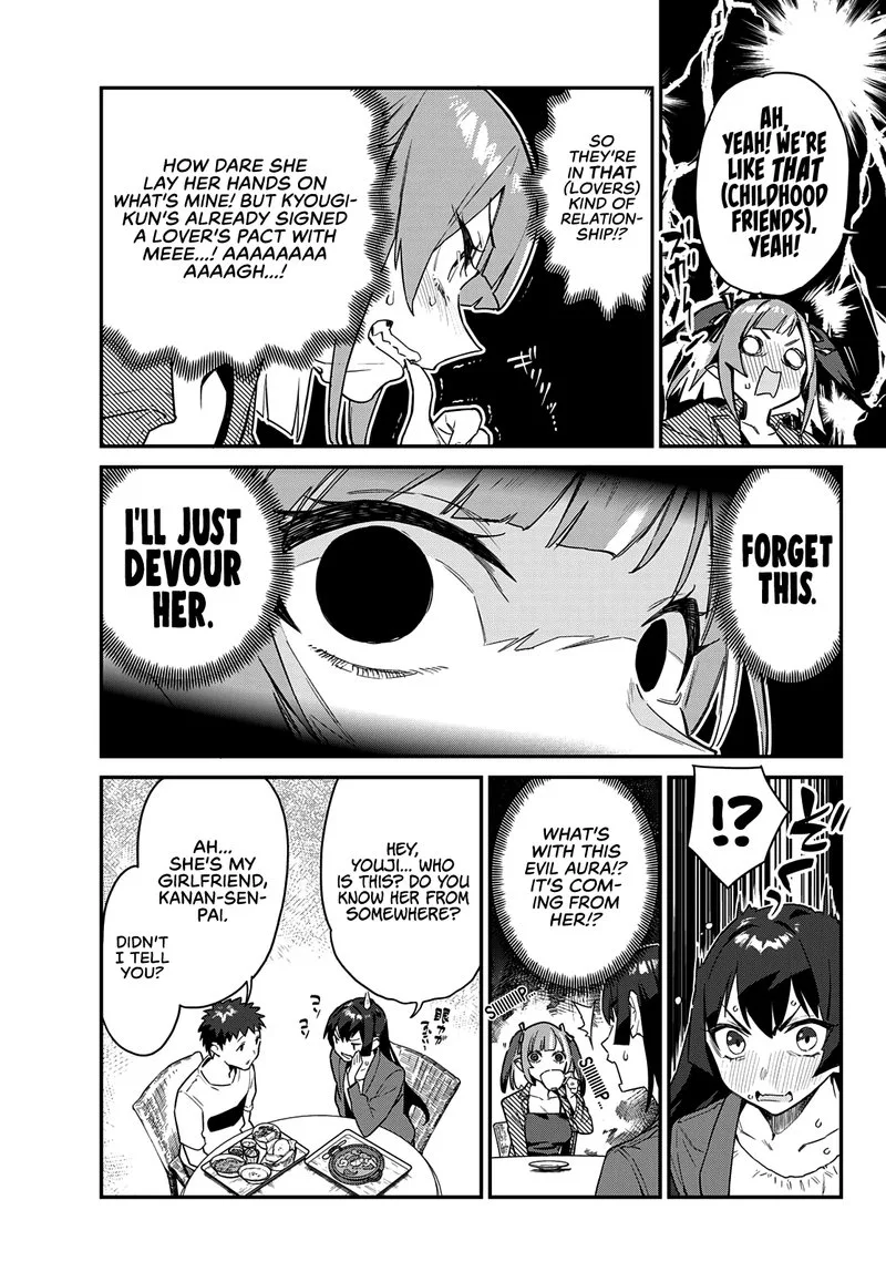 Kanan-sama wa Akumade Choroi Chapter 10 page 3