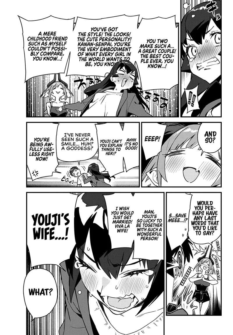 Kanan-sama wa Akumade Choroi Chapter 10 page 7