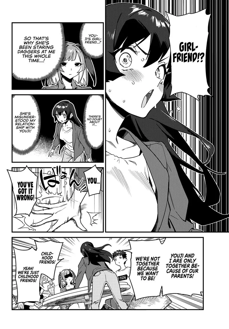 Kanan-sama wa Akumade Choroi Chapter 10 page 4
