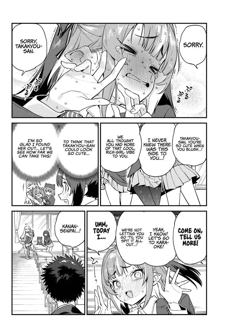 Kanan-sama wa Akumade Choroi Chapter 100 page 8