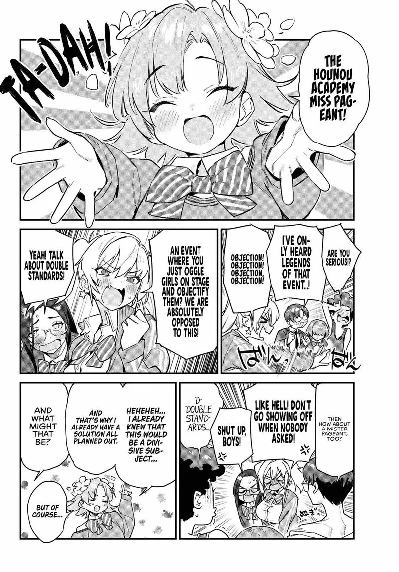 Kanan-sama wa Akumade Choroi Chapter 101 page 5