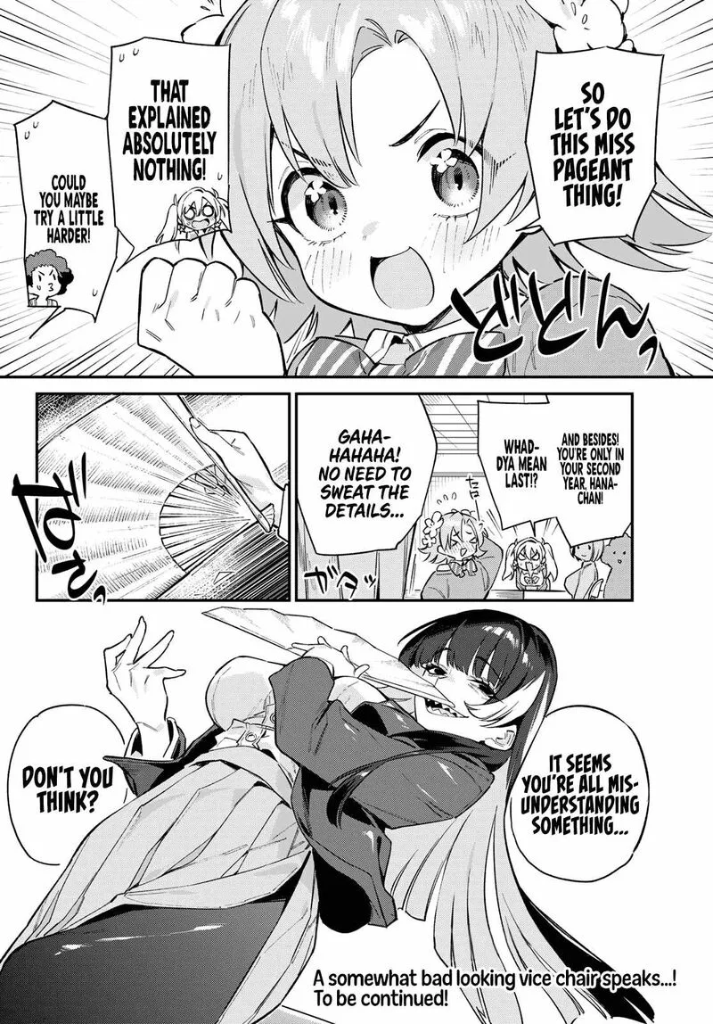 Kanan-sama wa Akumade Choroi Chapter 101 page 9