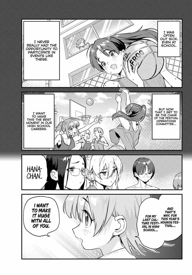 Kanan-sama wa Akumade Choroi Chapter 101 page 8