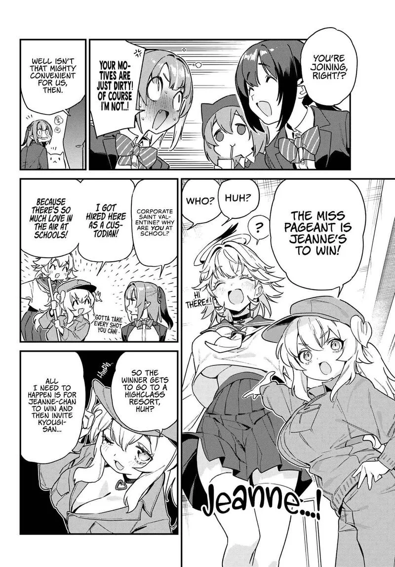 Kanan-sama wa Akumade Choroi Chapter 103 page 7