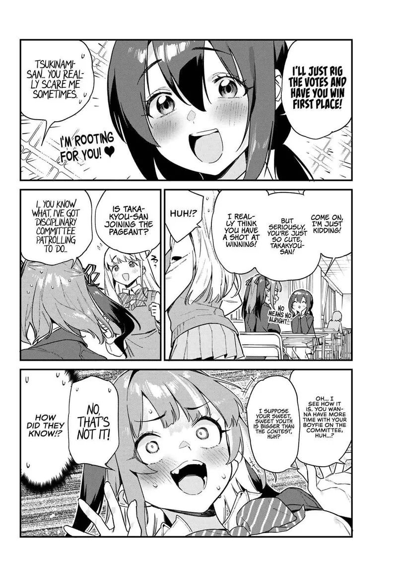 Kanan-sama wa Akumade Choroi Chapter 103 page 3