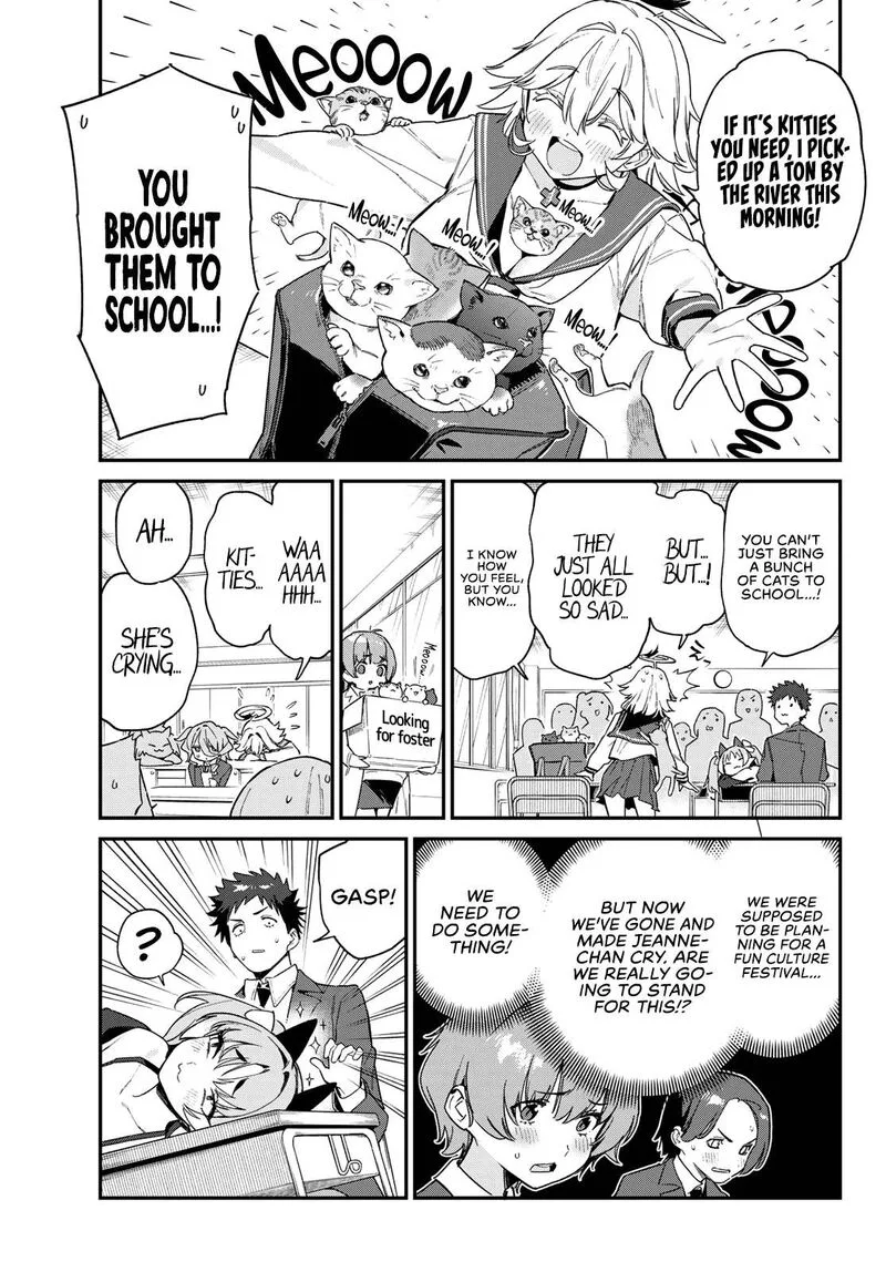 Kanan-sama wa Akumade Choroi Chapter 104 page 4