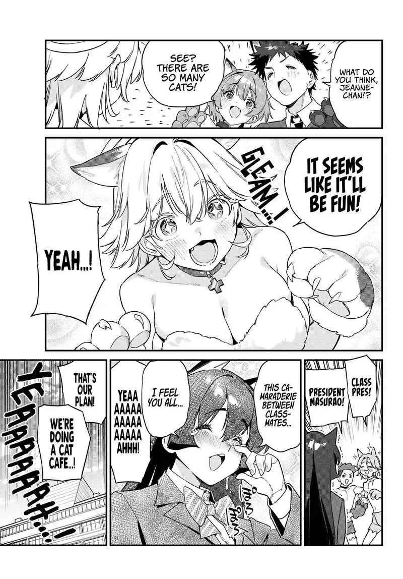 Kanan-sama wa Akumade Choroi Chapter 104 page 8