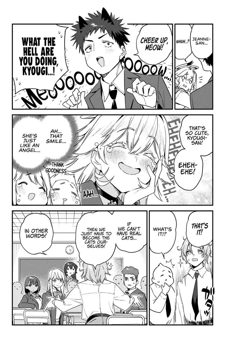 Kanan-sama wa Akumade Choroi Chapter 104 page 5