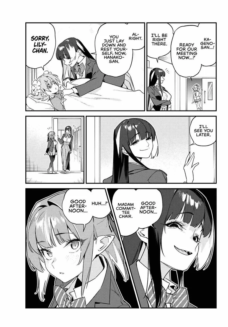 Kanan-sama wa Akumade Choroi Chapter 105 page 7