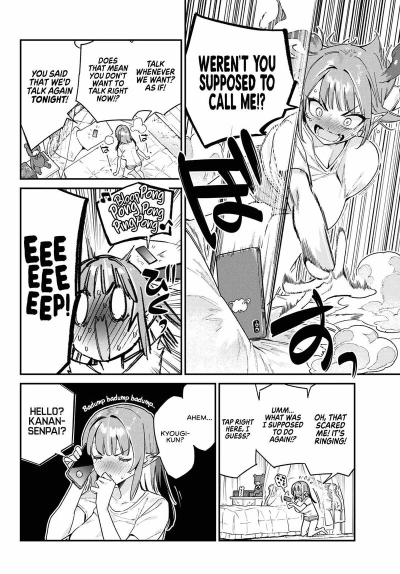 Kanan-sama wa Akumade Choroi Chapter 107 page 5