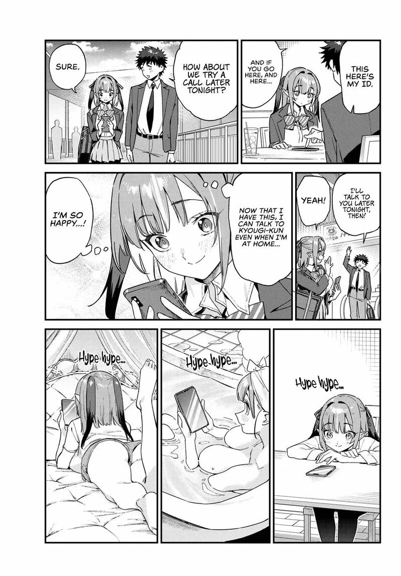 Kanan-sama wa Akumade Choroi Chapter 107 page 4