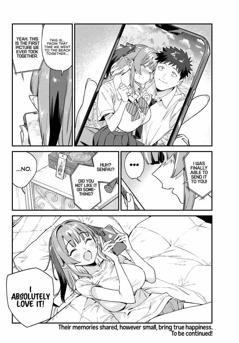 Kanan-sama wa Akumade Choroi Chapter 107 page 9