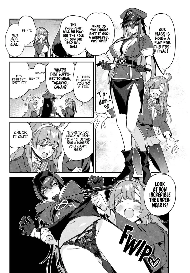 Kanan-sama wa Akumade Choroi Chapter 108 page 3