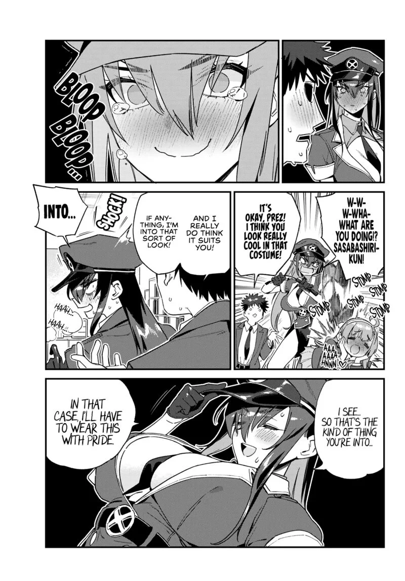 Kanan-sama wa Akumade Choroi Chapter 108 page 4