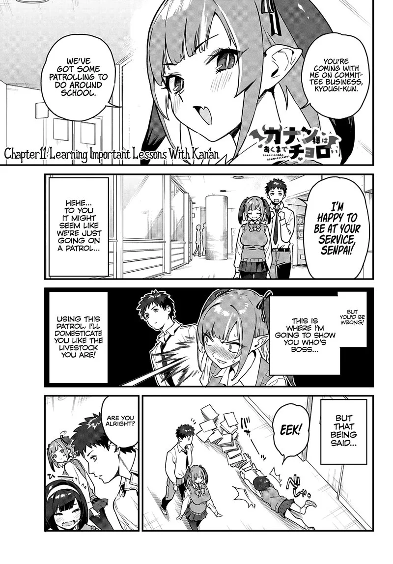 Kanan-sama wa Akumade Choroi Chapter 11 page 1