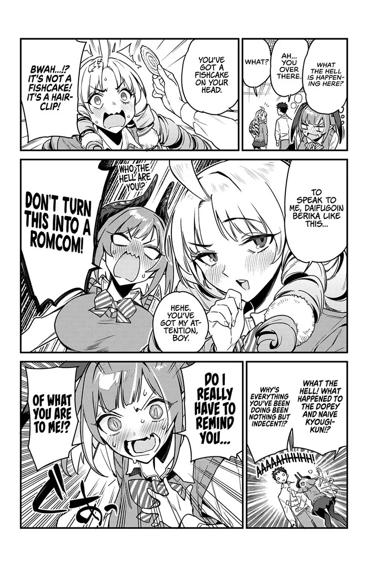 Kanan-sama wa Akumade Choroi Chapter 11 page 4