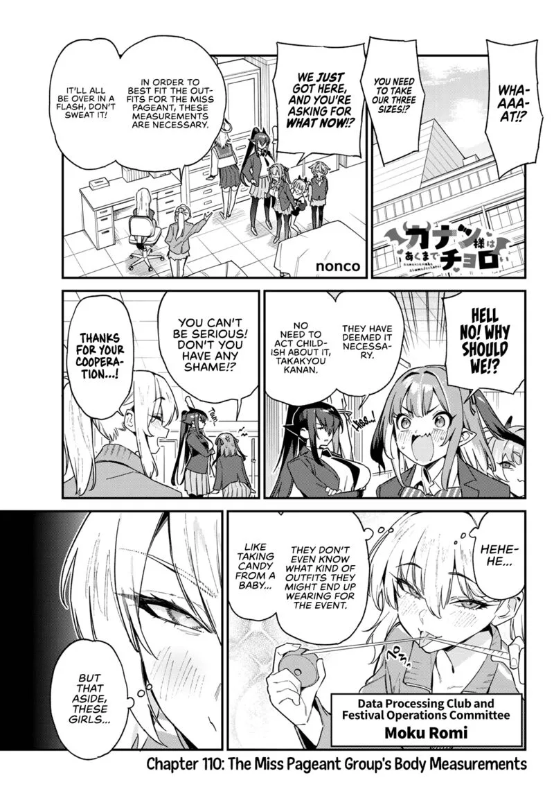 Kanan-sama wa Akumade Choroi Chapter 110 page 2