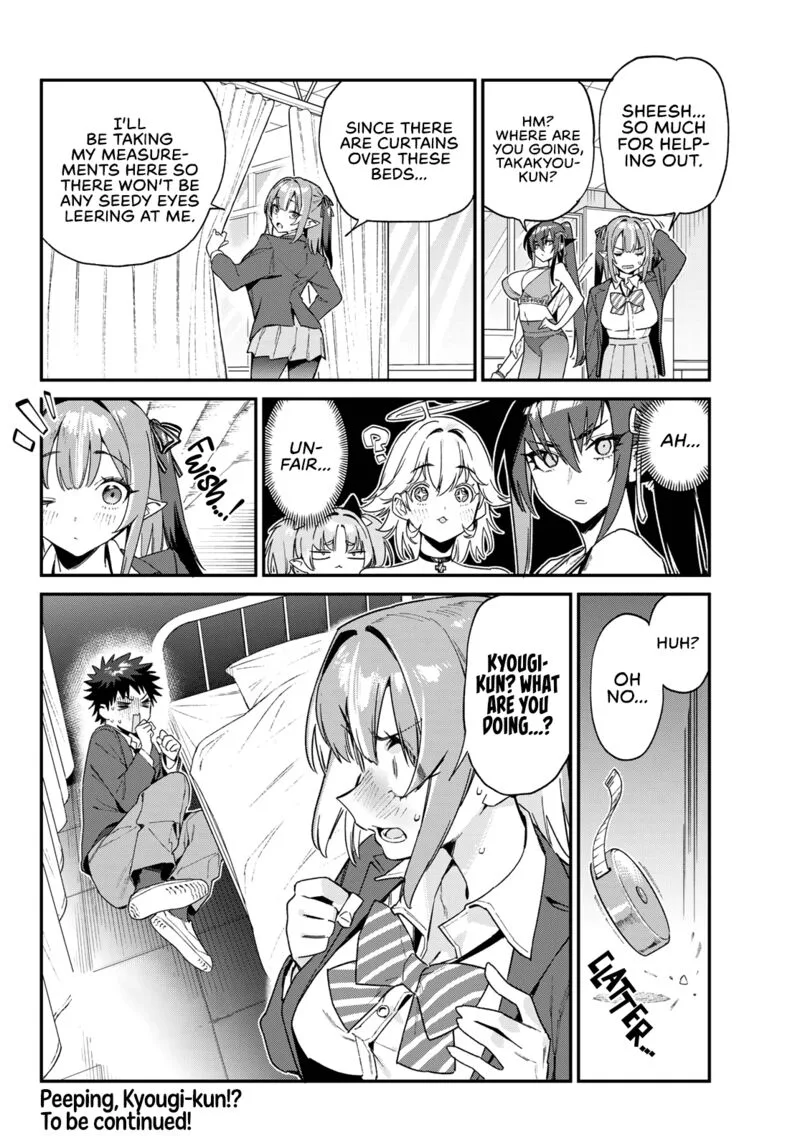 Kanan-sama wa Akumade Choroi Chapter 110 page 9