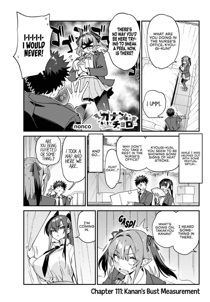 Kanan-sama wa Akumade Choroi Chapter 111 page 2