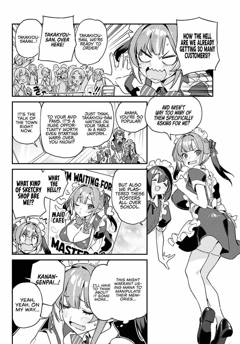 Kanan-sama wa Akumade Choroi Chapter 112 page 3