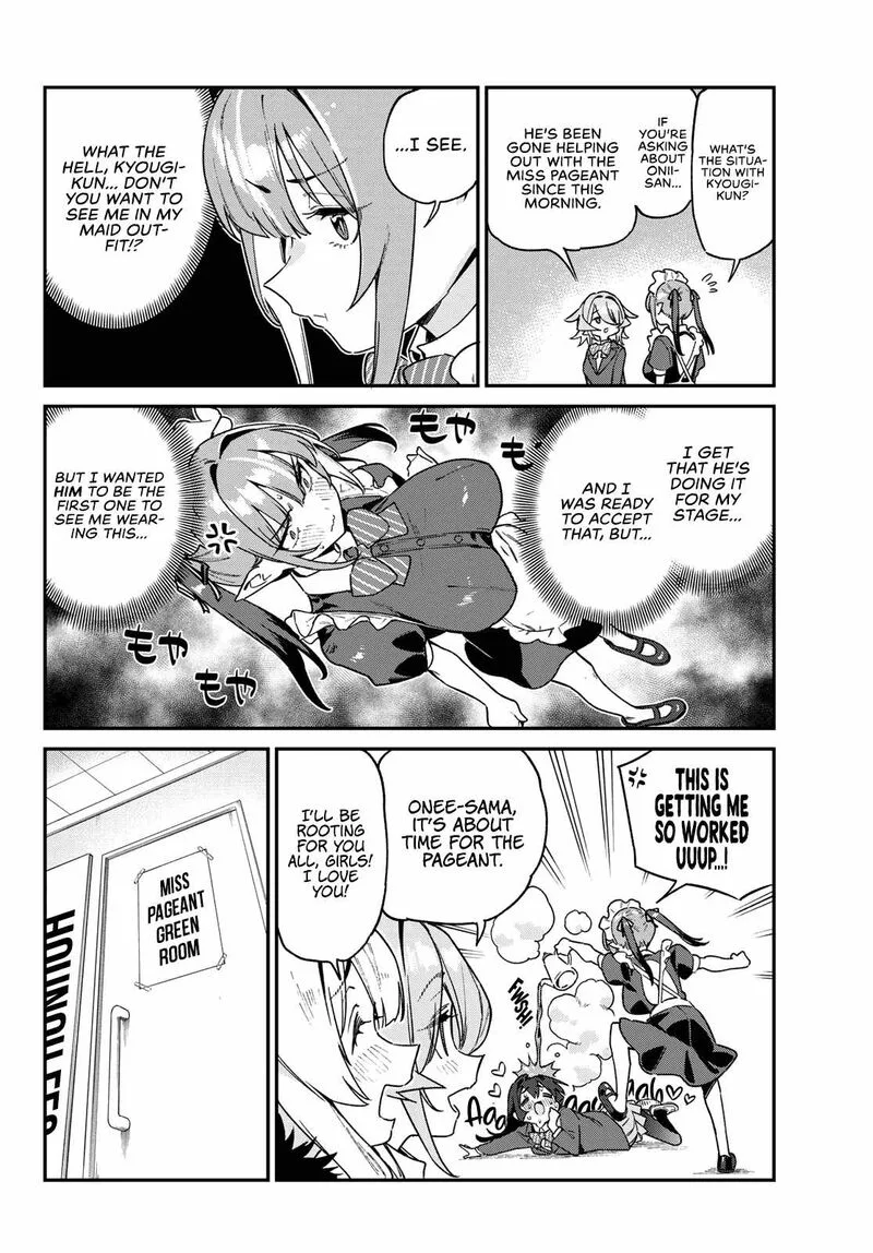 Kanan-sama wa Akumade Choroi Chapter 112 page 7
