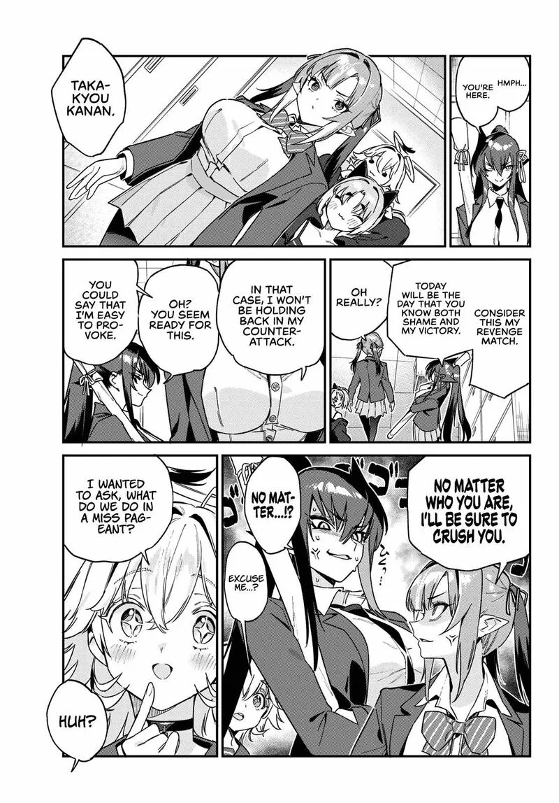 Kanan-sama wa Akumade Choroi Chapter 112 page 8