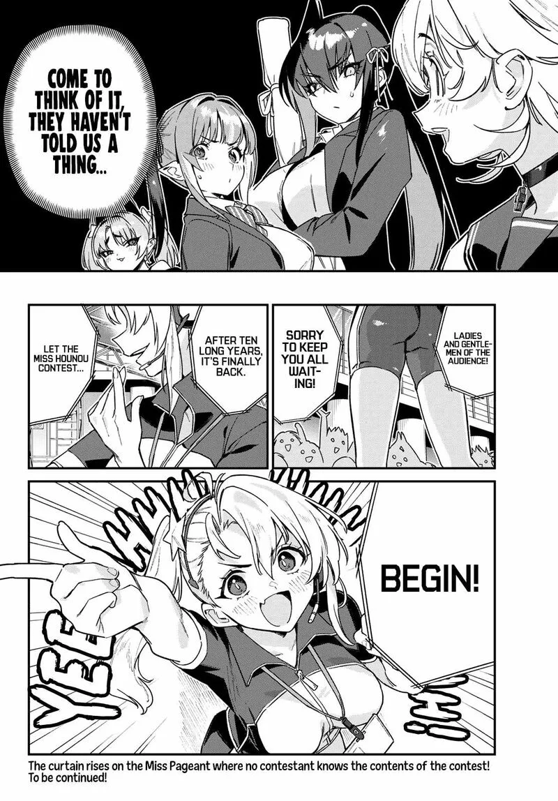 Kanan-sama wa Akumade Choroi Chapter 112 page 9