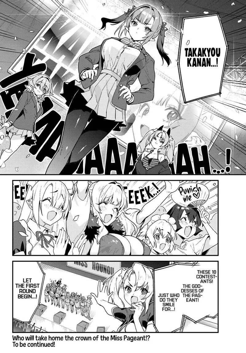Kanan-sama wa Akumade Choroi Chapter 113 page 9