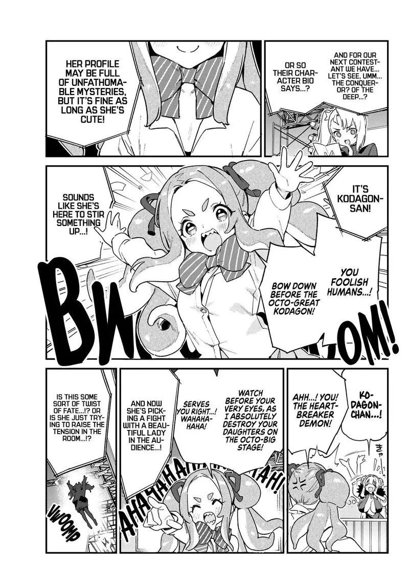 Kanan-sama wa Akumade Choroi Chapter 113 page 6