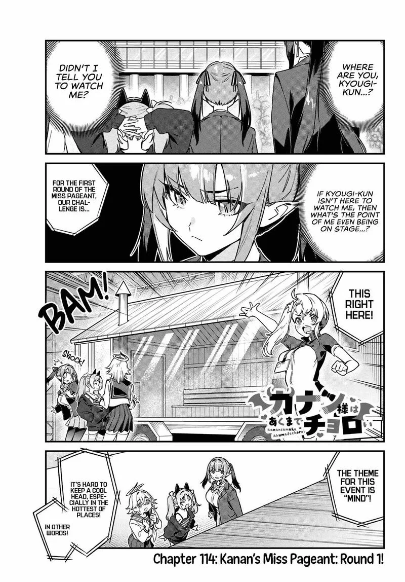 Kanan-sama wa Akumade Choroi Chapter 114 page 2