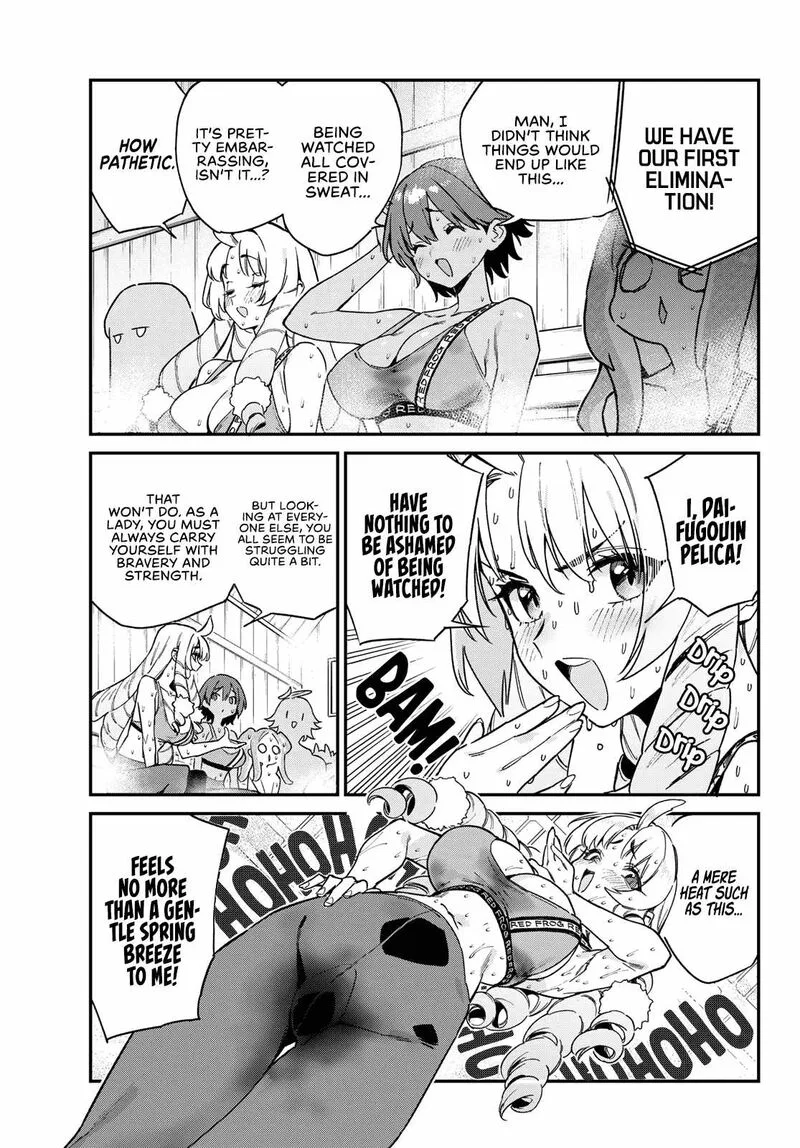 Kanan-sama wa Akumade Choroi Chapter 114 page 6