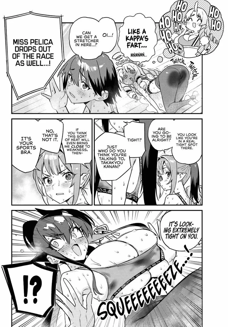 Kanan-sama wa Akumade Choroi Chapter 114 page 7