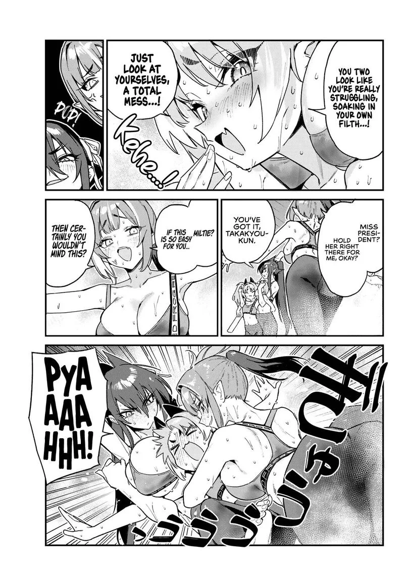 Kanan-sama wa Akumade Choroi Chapter 115 page 4