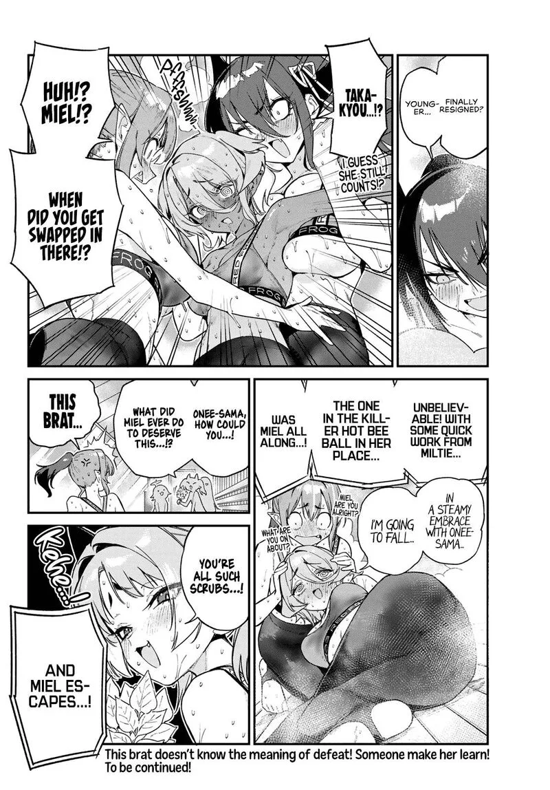 Kanan-sama wa Akumade Choroi Chapter 115 page 9
