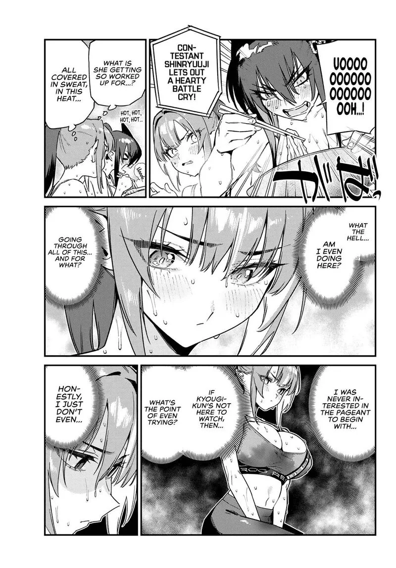 Kanan-sama wa Akumade Choroi Chapter 116 page 6