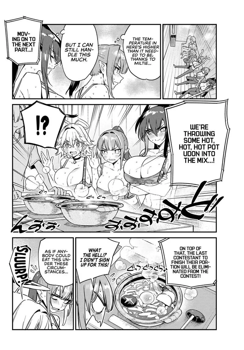 Kanan-sama wa Akumade Choroi Chapter 116 page 3
