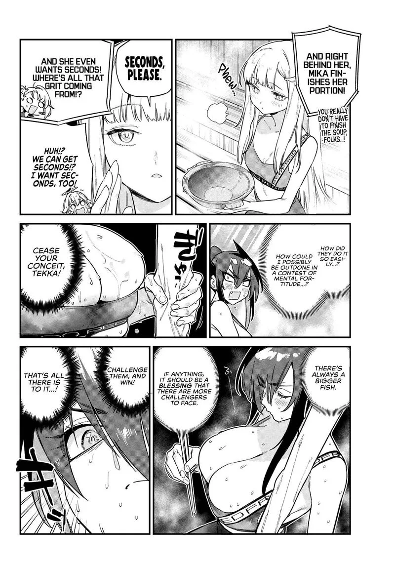 Kanan-sama wa Akumade Choroi Chapter 116 page 5