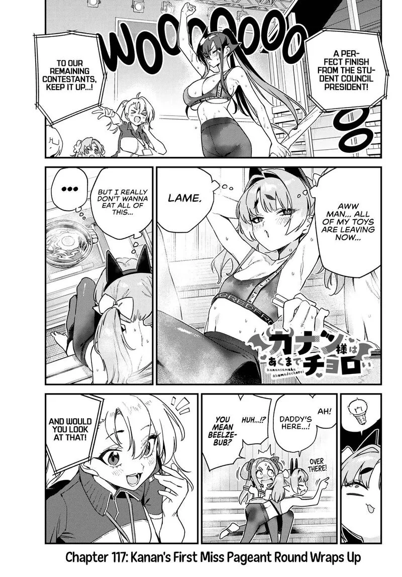 Kanan-sama wa Akumade Choroi Chapter 117 page 2