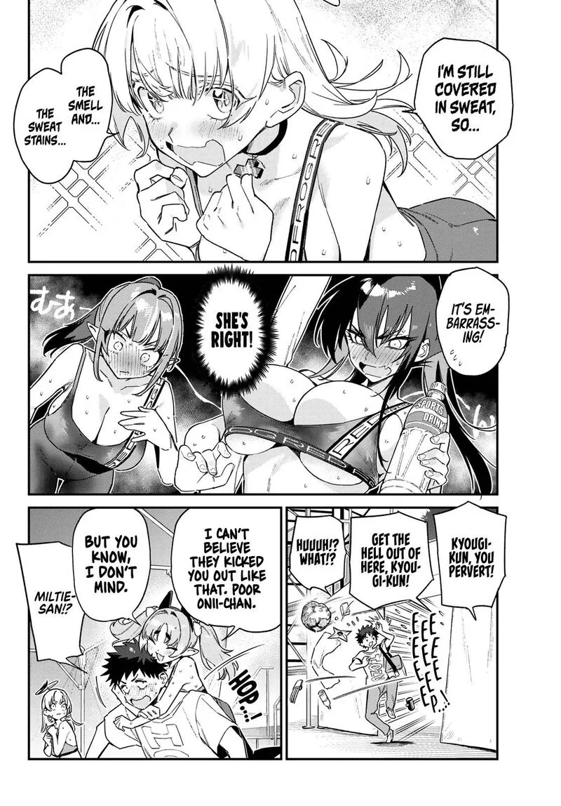 Kanan-sama wa Akumade Choroi Chapter 117 page 7