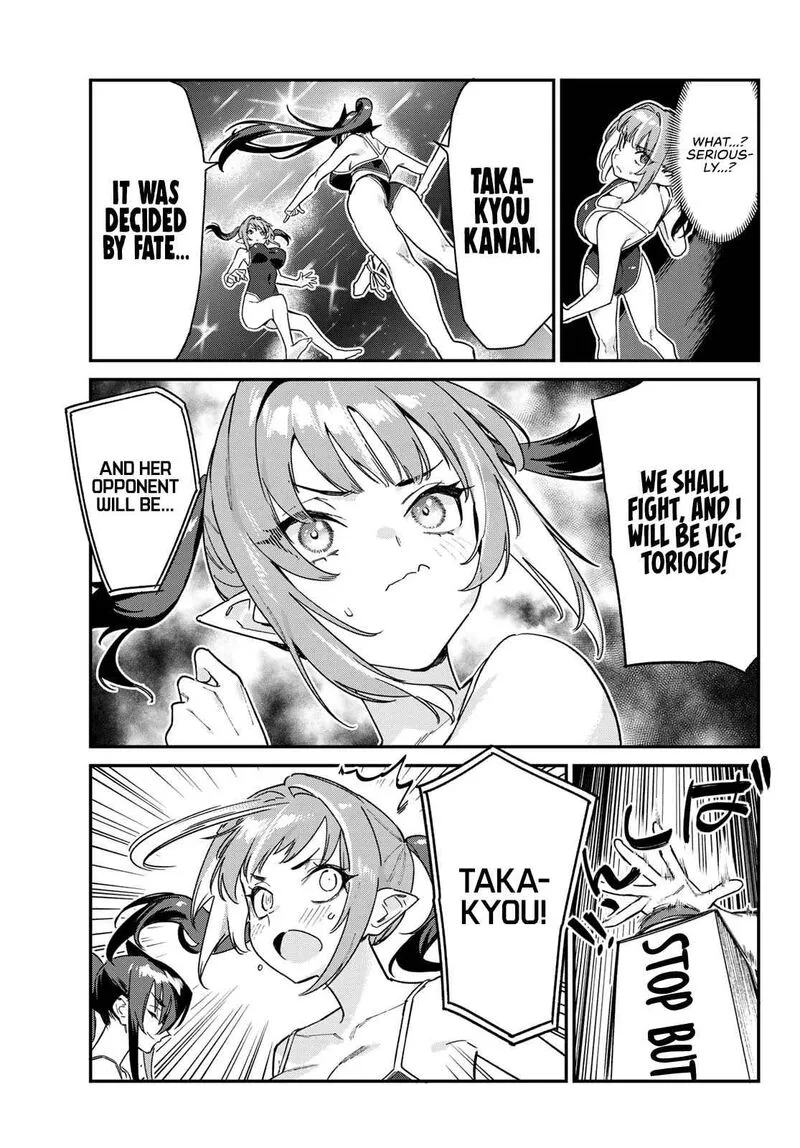 Kanan-sama wa Akumade Choroi Chapter 118 page 9