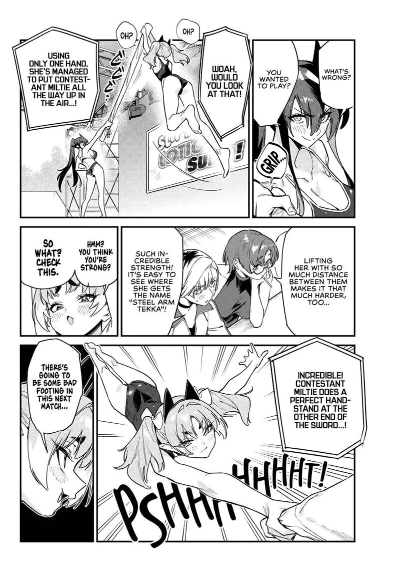 Kanan-sama wa Akumade Choroi Chapter 119 page 3