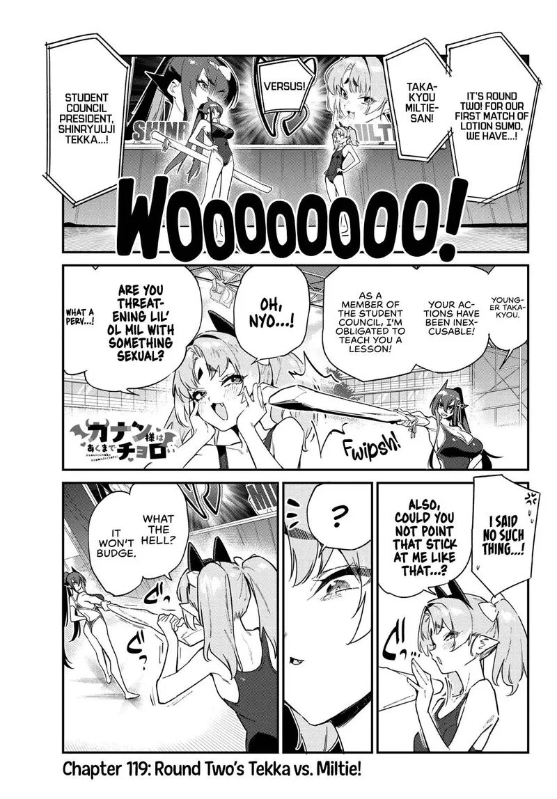 Kanan-sama wa Akumade Choroi Chapter 119 page 2