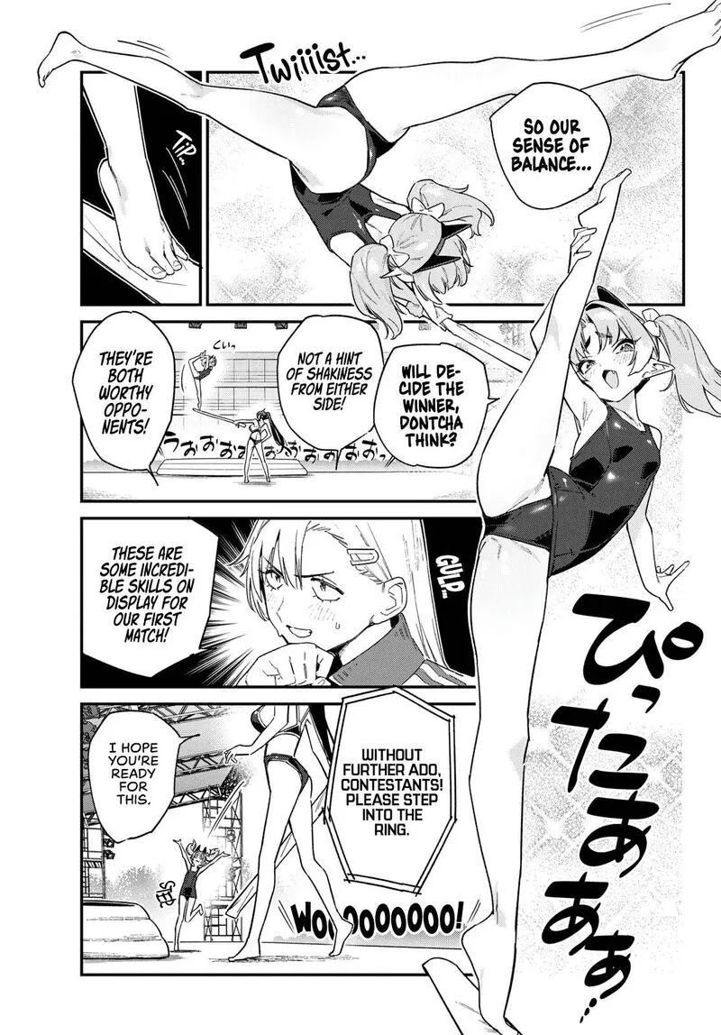 Kanan-sama wa Akumade Choroi Chapter 119 page 4